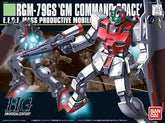 Bandai  HG 1/144 RGM-79GS 'GM Command Space'